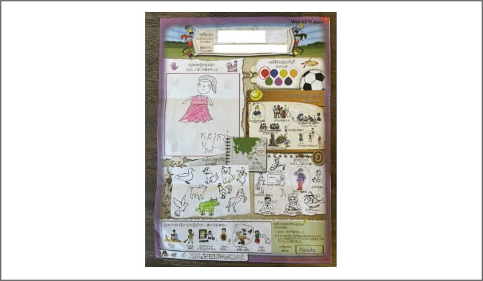 カンボジアに住むこどもたちからの感謝状