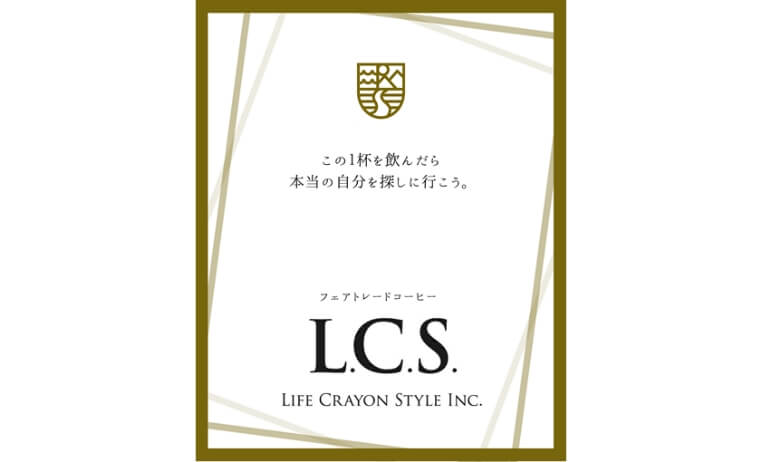 ADAMASリリース時の写真