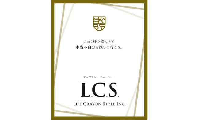 ADAMASリリース時の写真