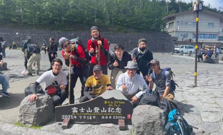 富士山の登頂での写真