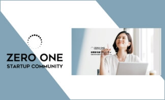 ZERO ONEサービスの写真