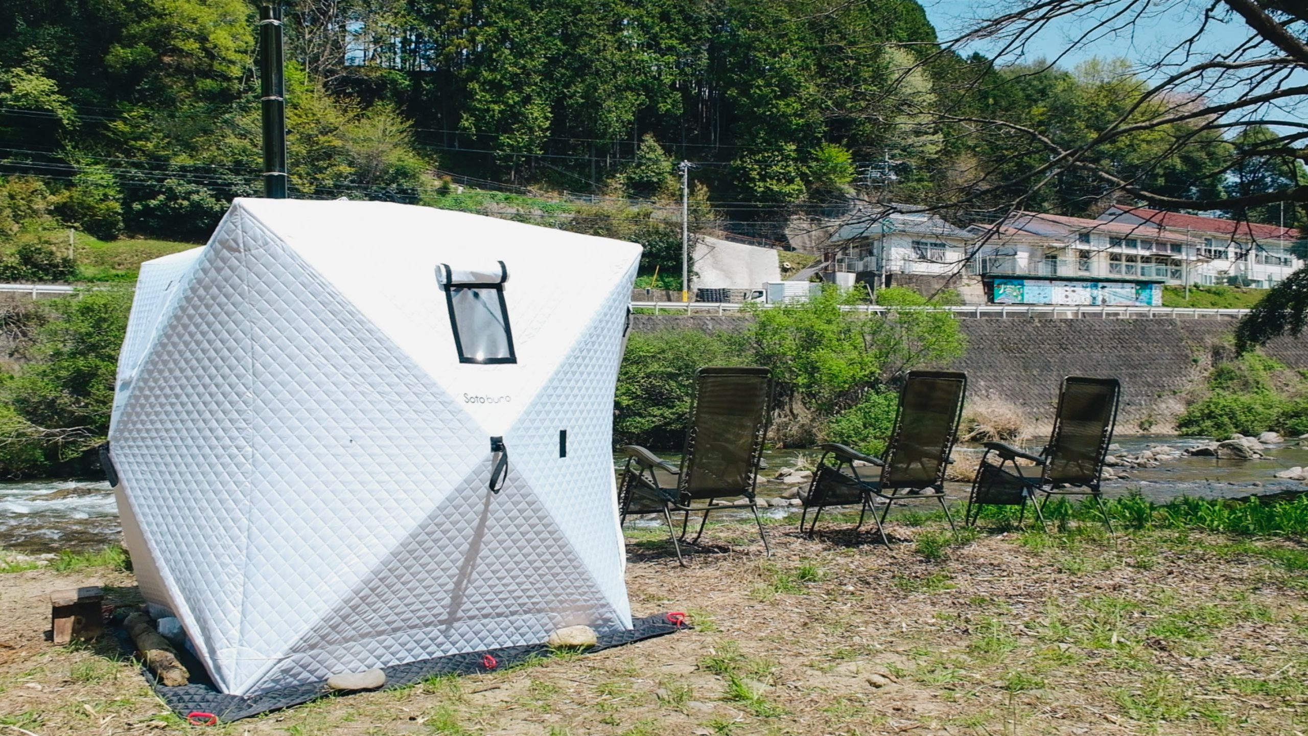 あなたのビジネス・挑戦を教えてください。