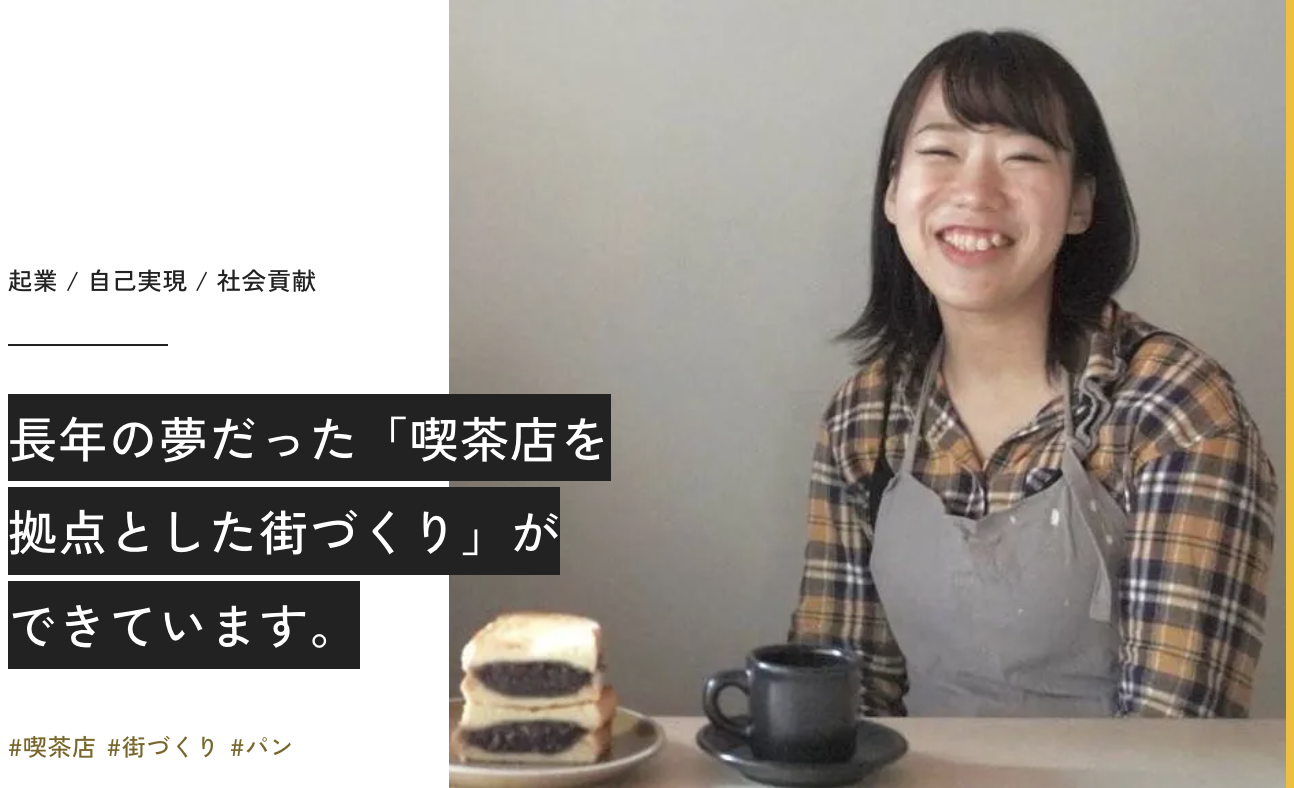 独学だけでは止まりやすいことを表す図