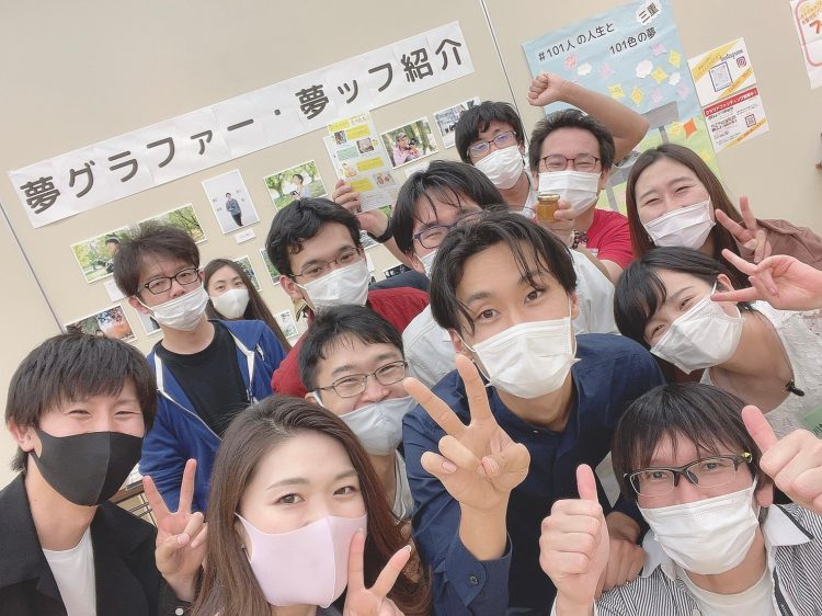 5月22日~23日【#101人の人生と101色の夢】三重個展 無事終了しました!