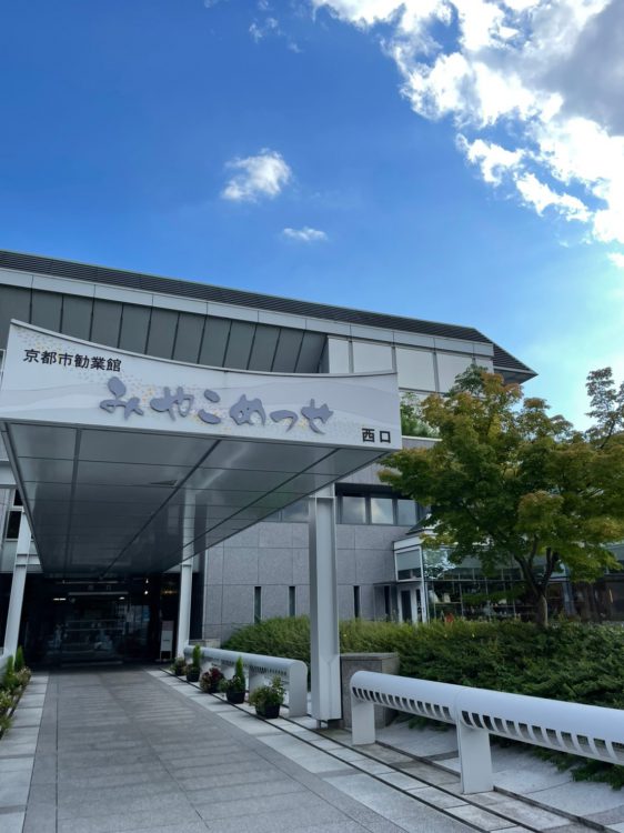 【8月28~29日】京都個展無事終了‼